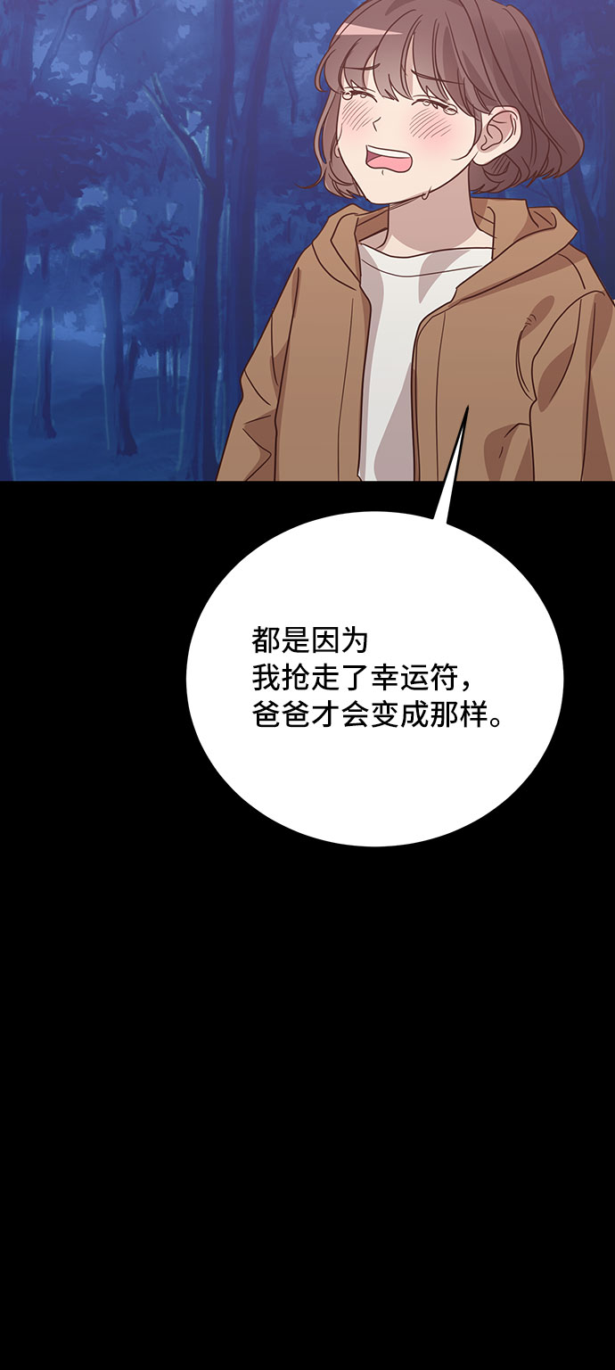 第35话37