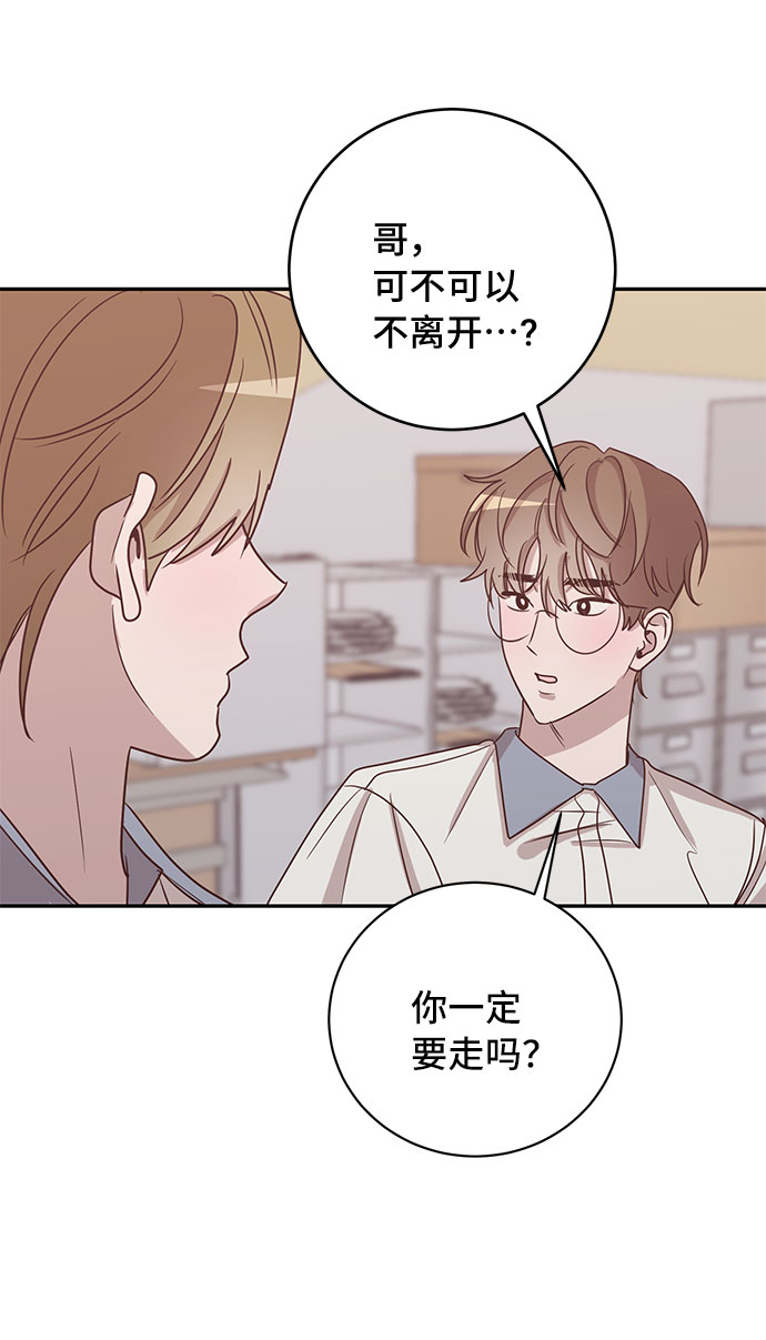 第46话42