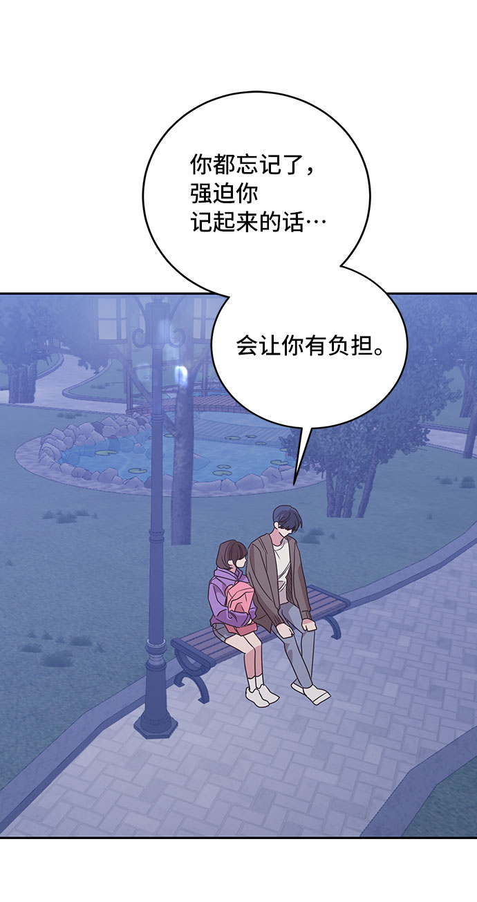 第31话47