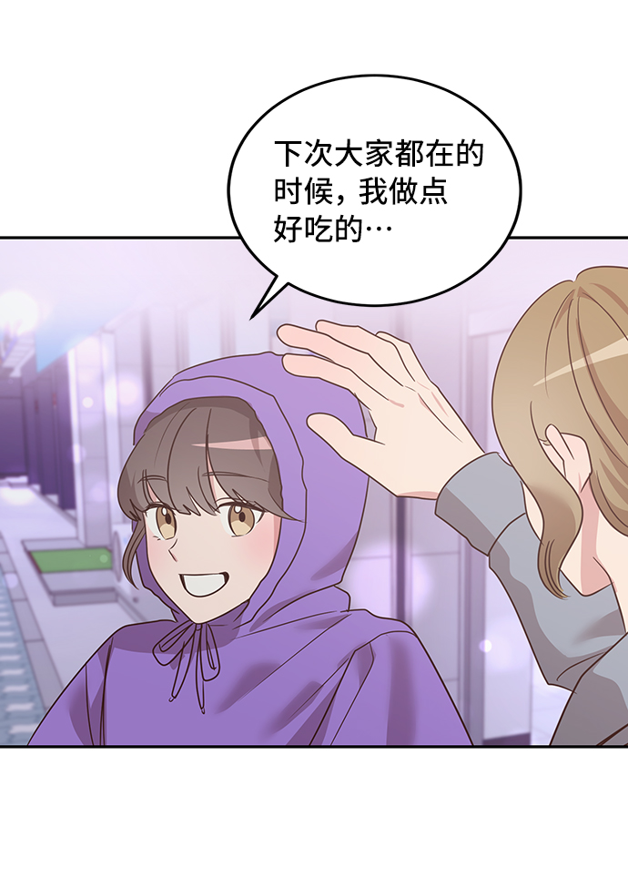 第7话50