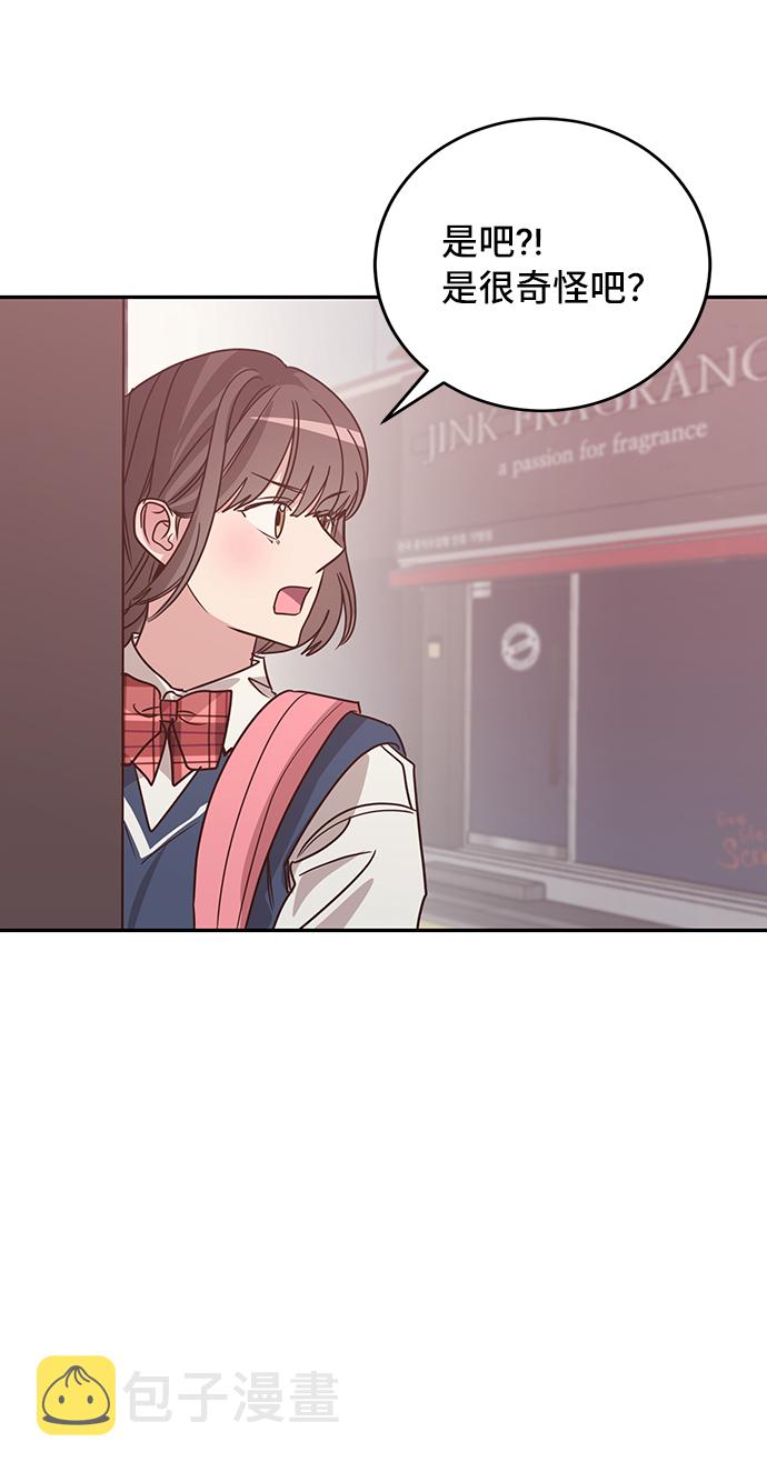 第19话63