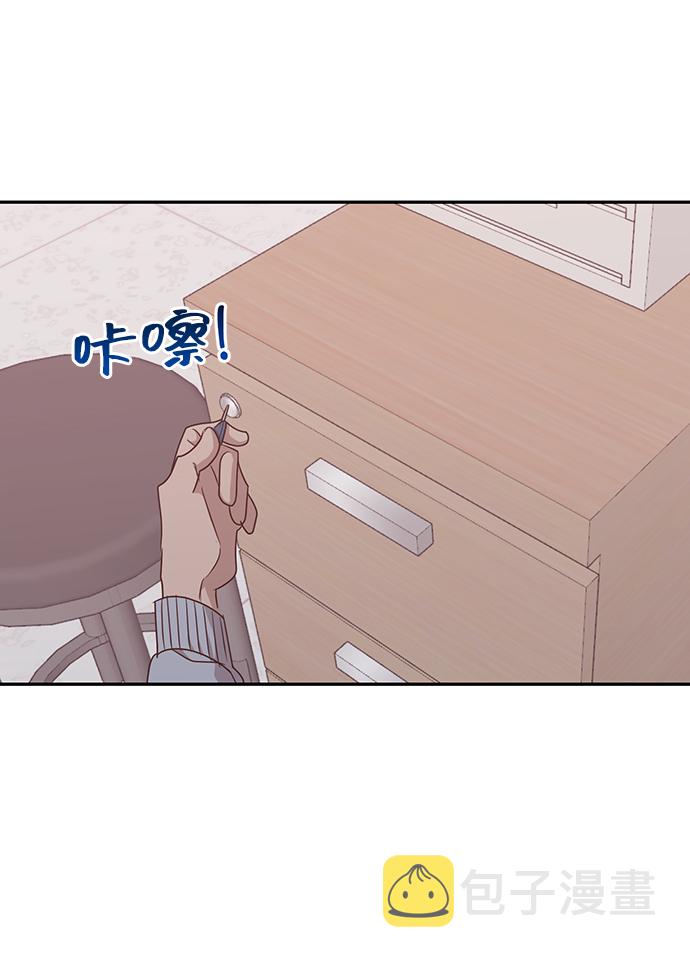 第45话11