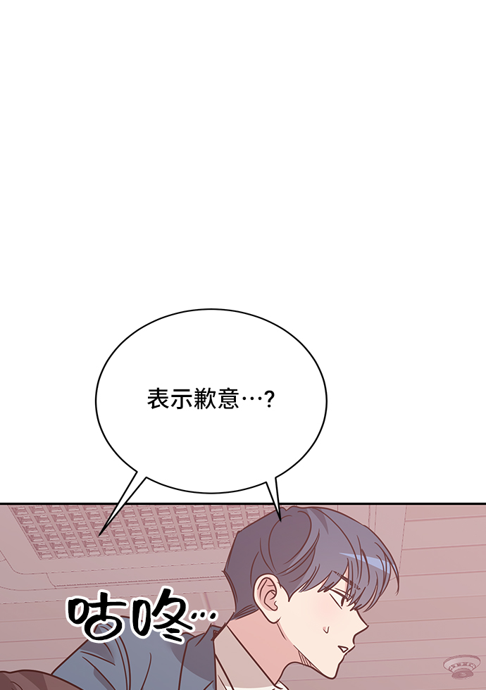 第21话17