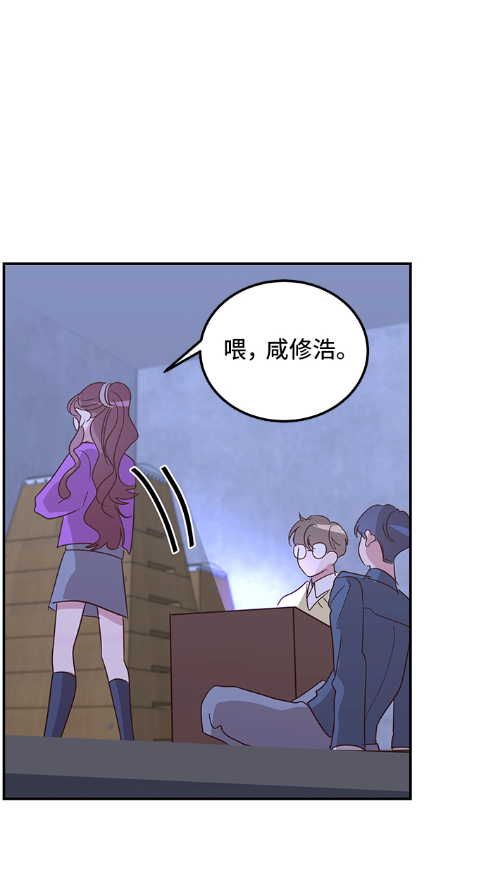 第4话66