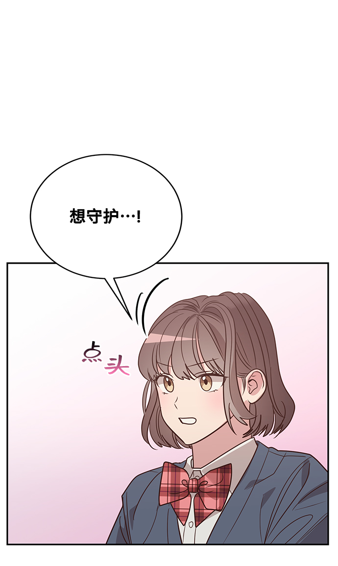 第10话42