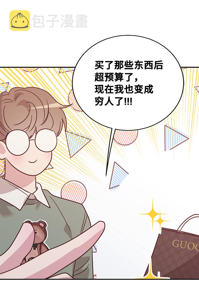 第21话10