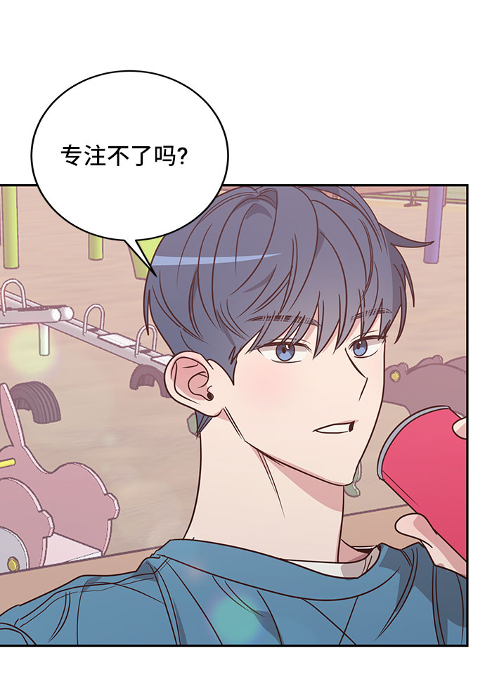 第16话18