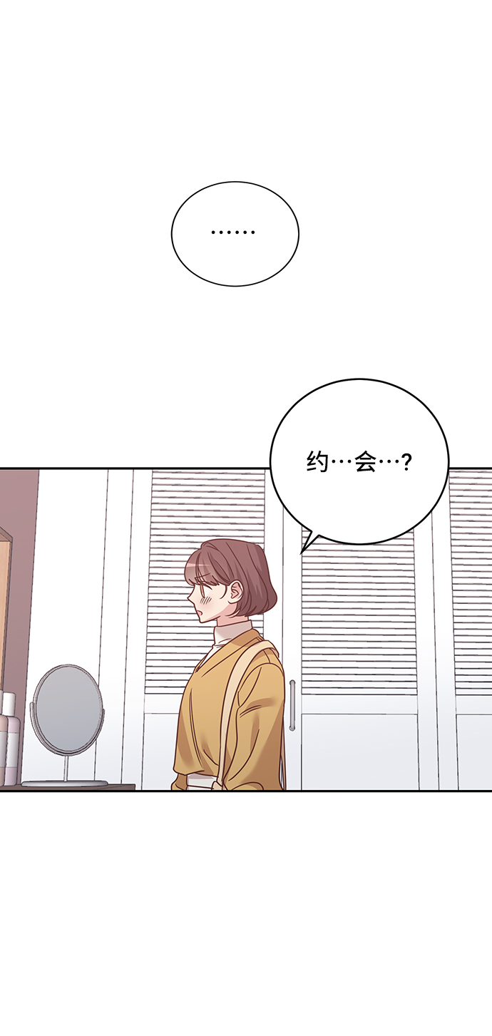 第32话31