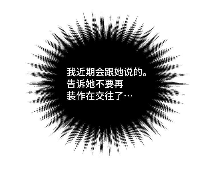 第18话58