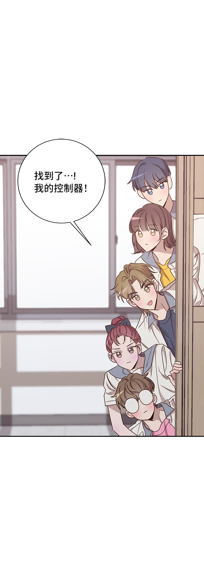 第45话3