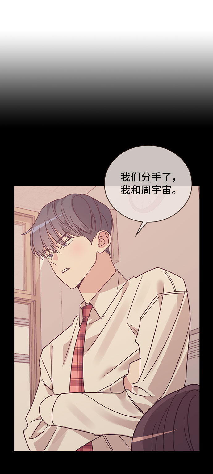 第25话9