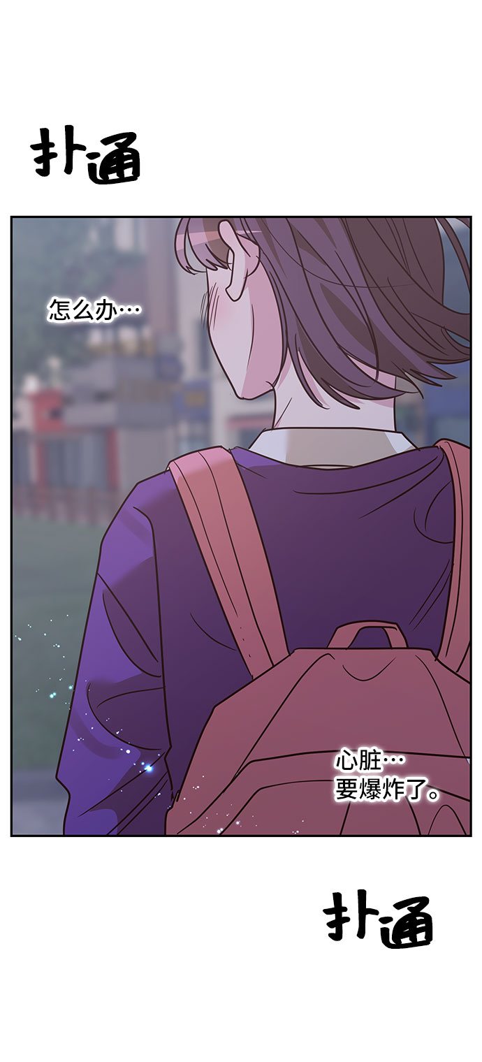 第24话15