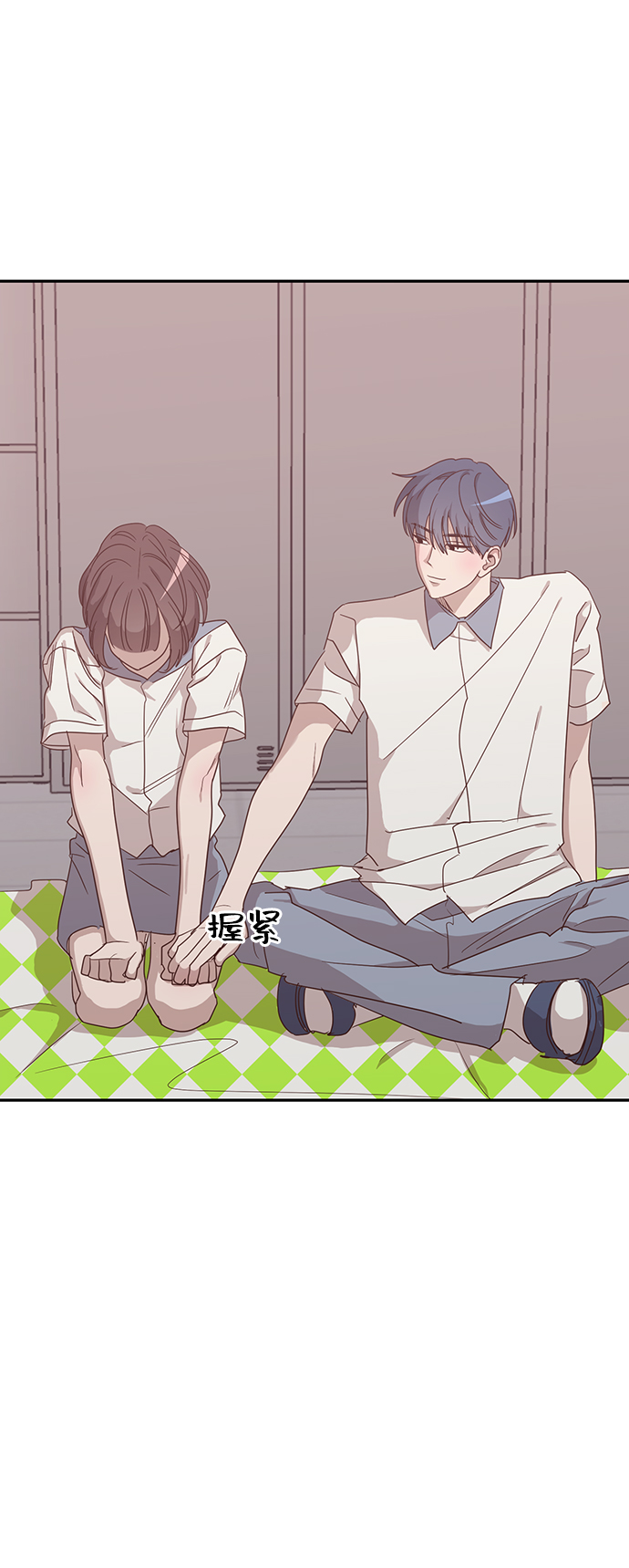 第43话23