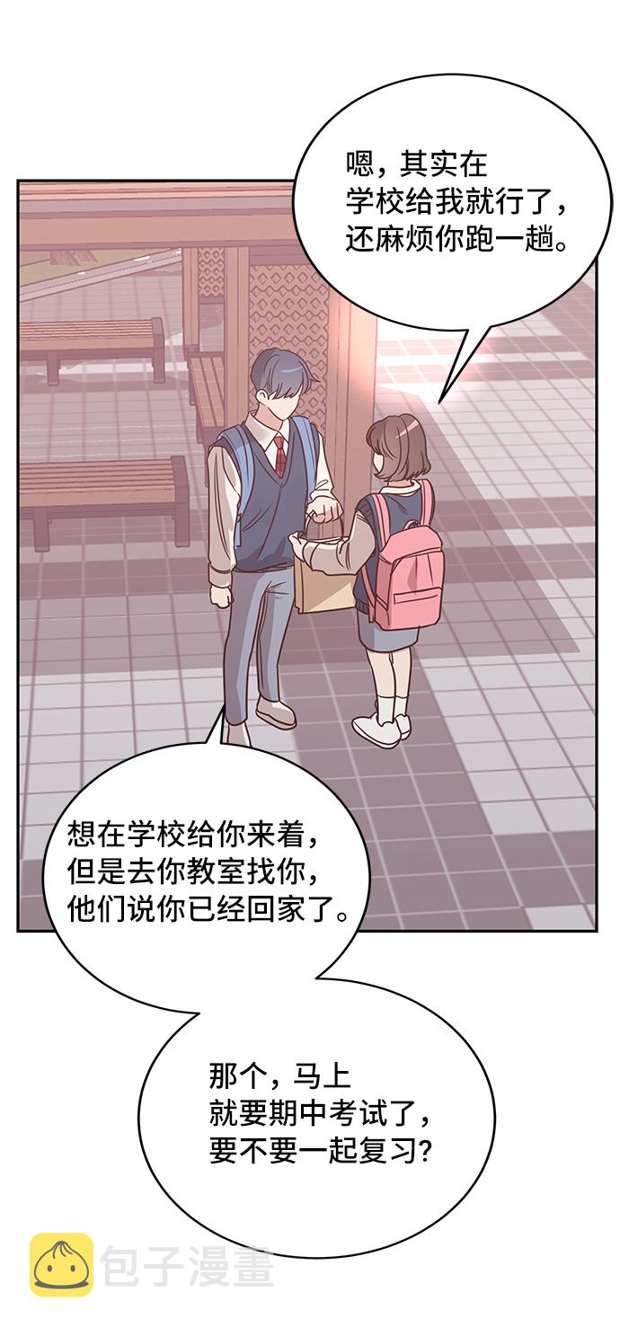 第15话68