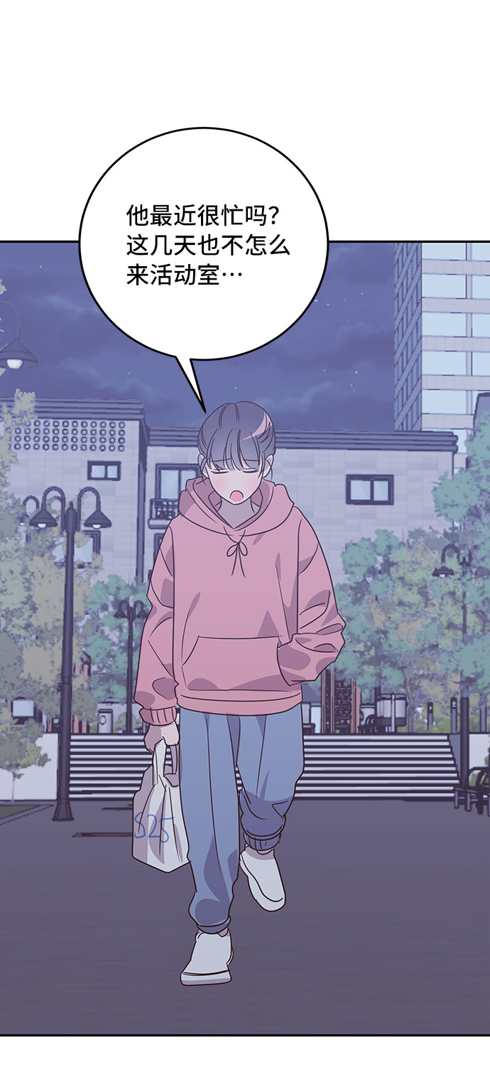 第37话64