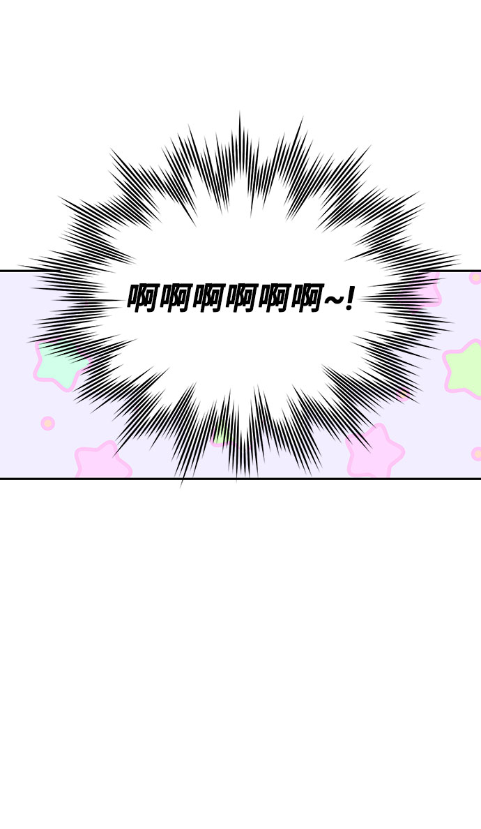 第14话28