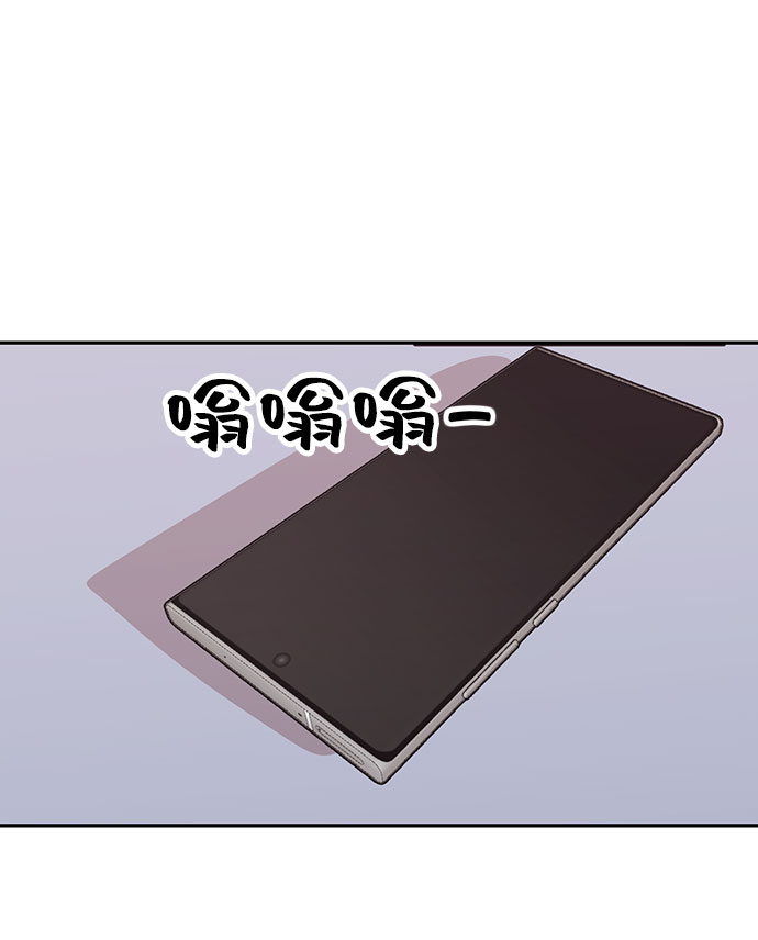 第47话62