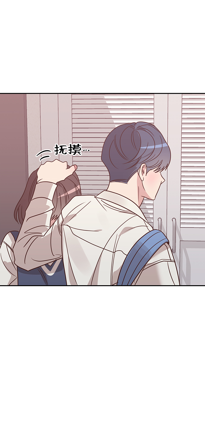 第16话71