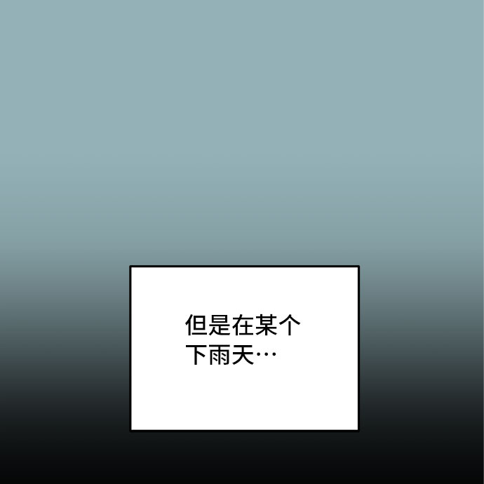 第31话11