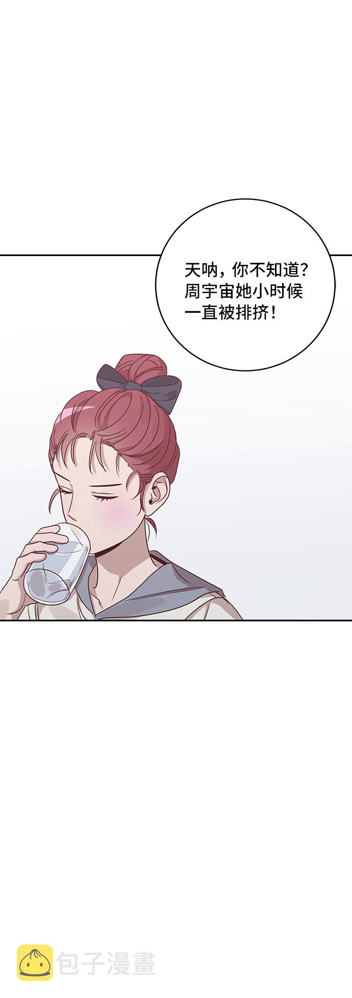 第45话47