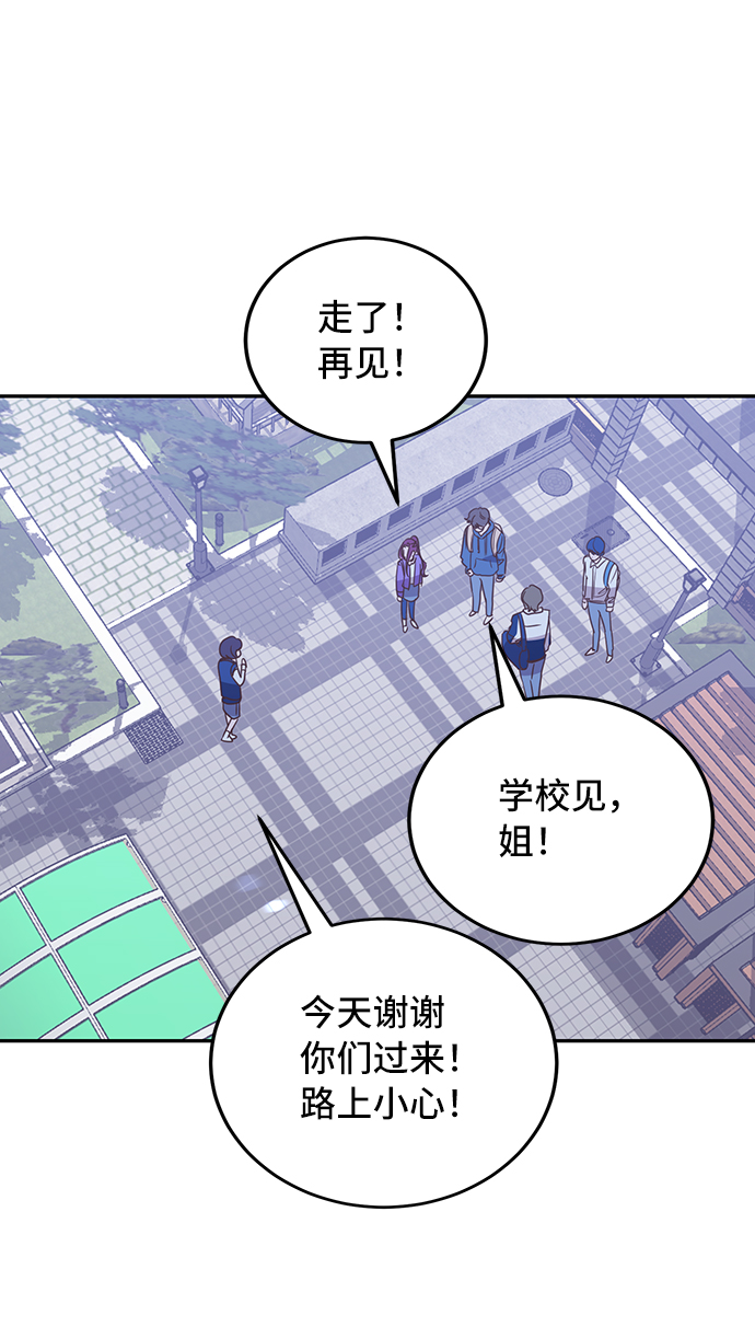 第17话32