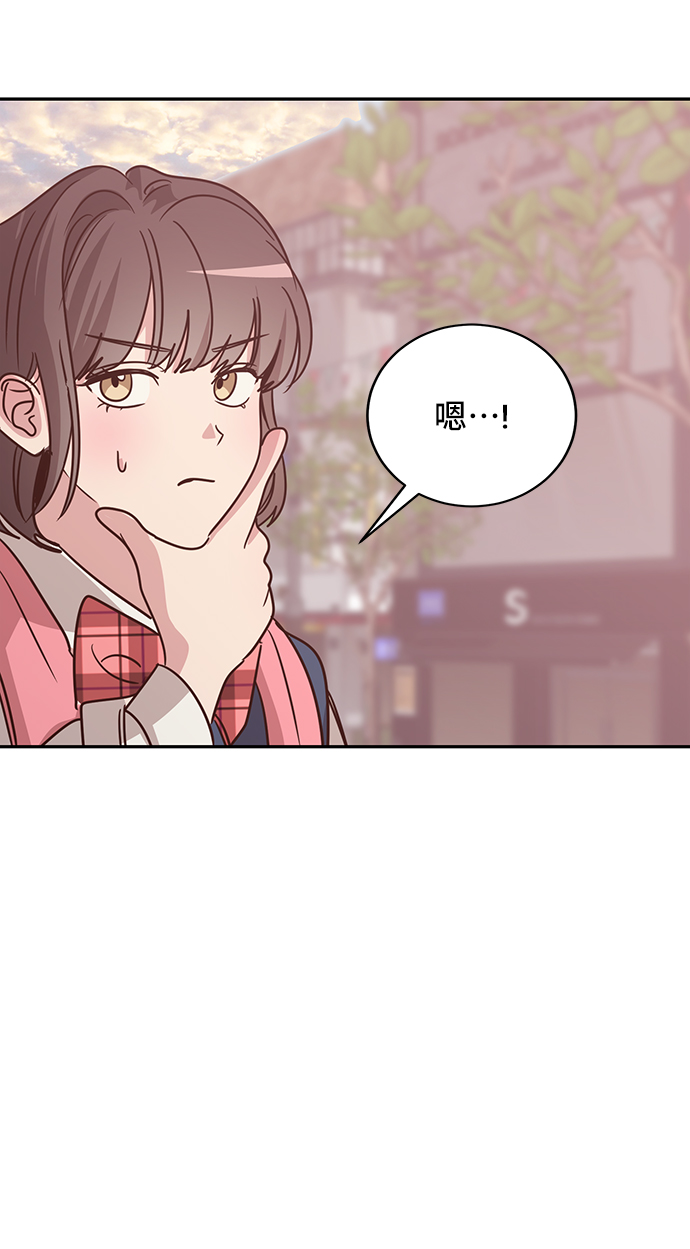 第19话50