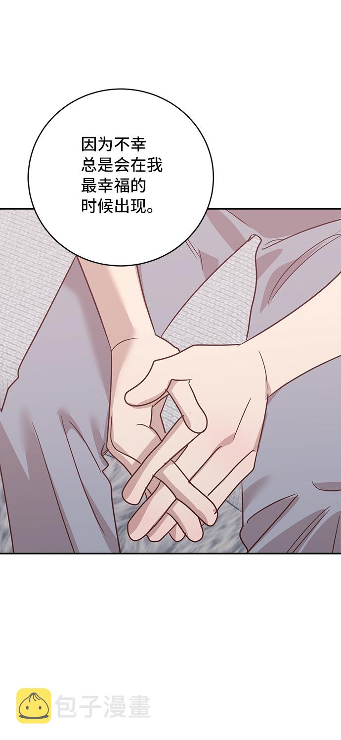 第37话28