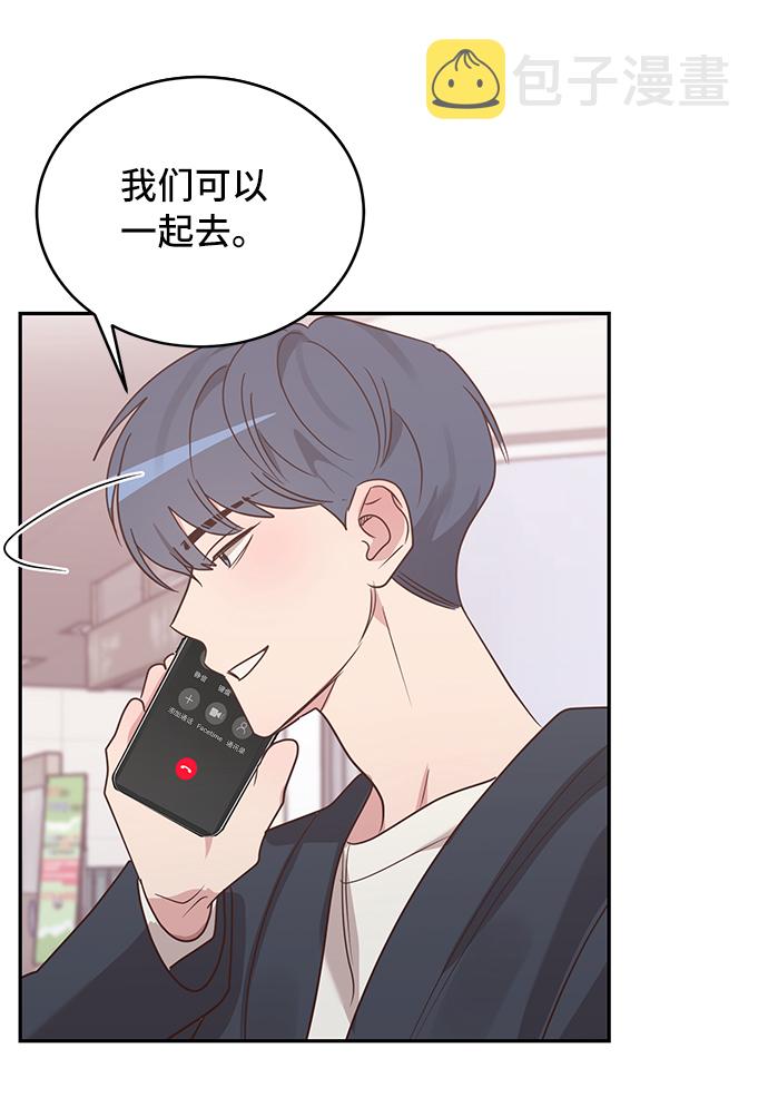 第7话66