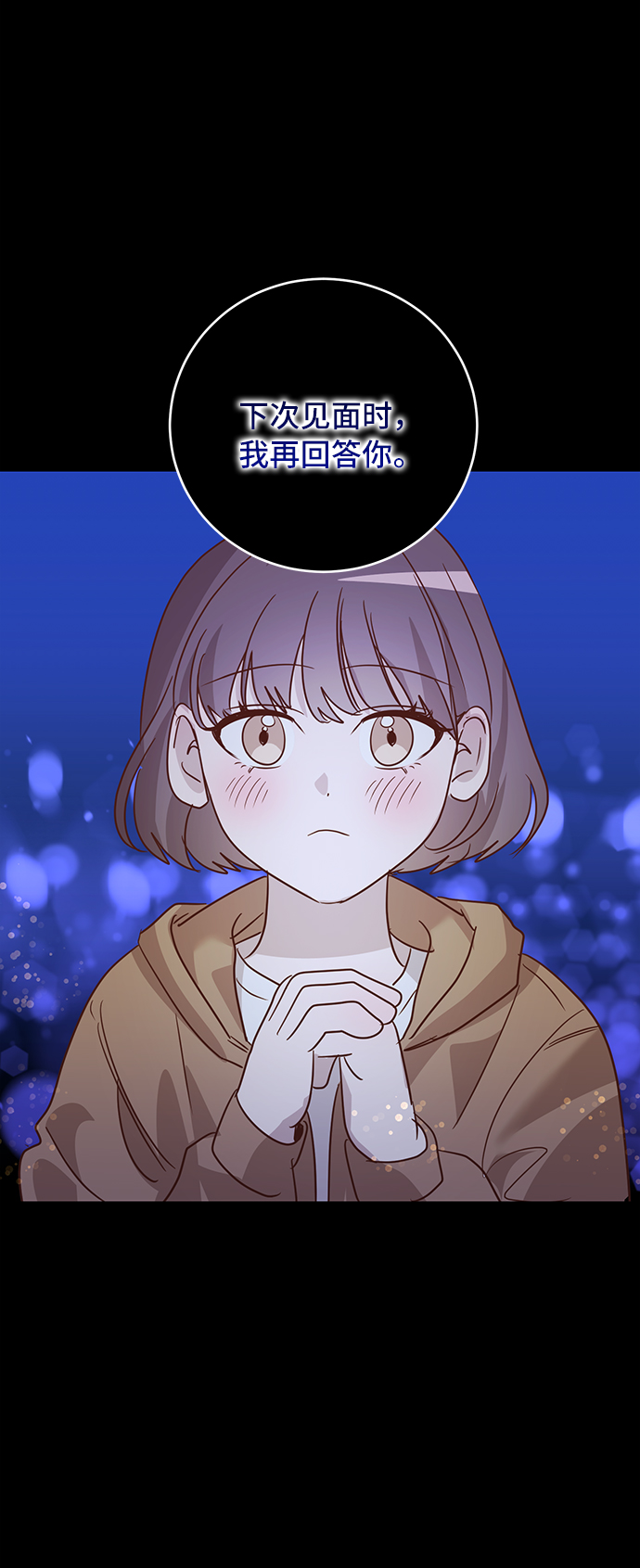 第33话49