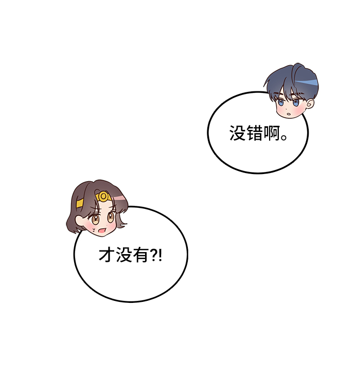 第3话18
