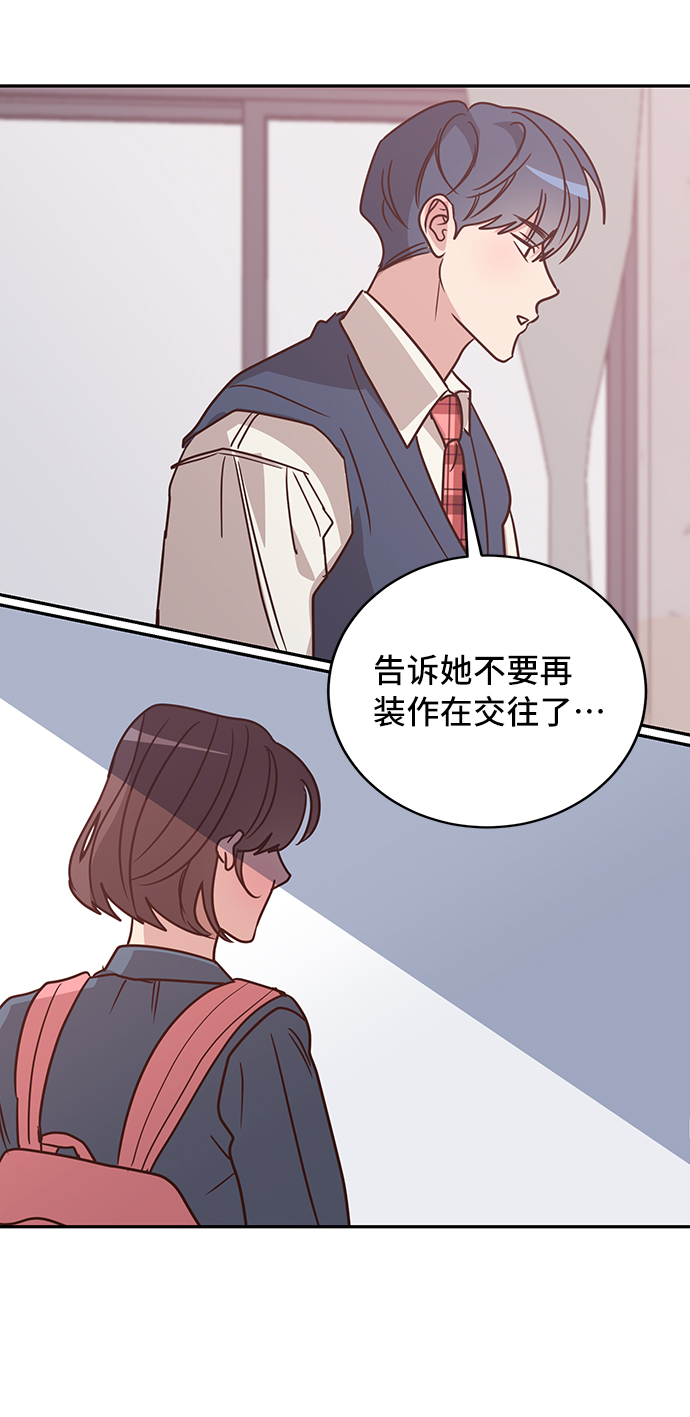 第18话36