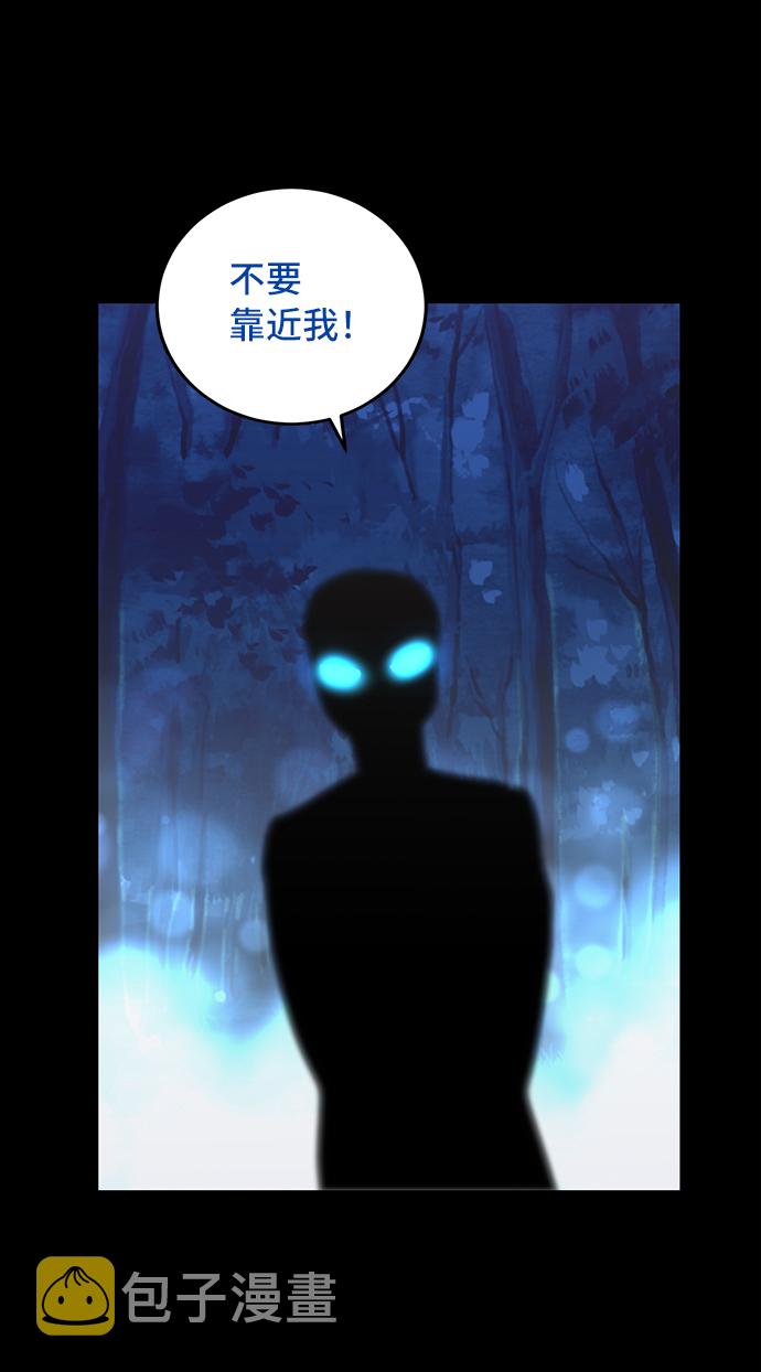 第6话77