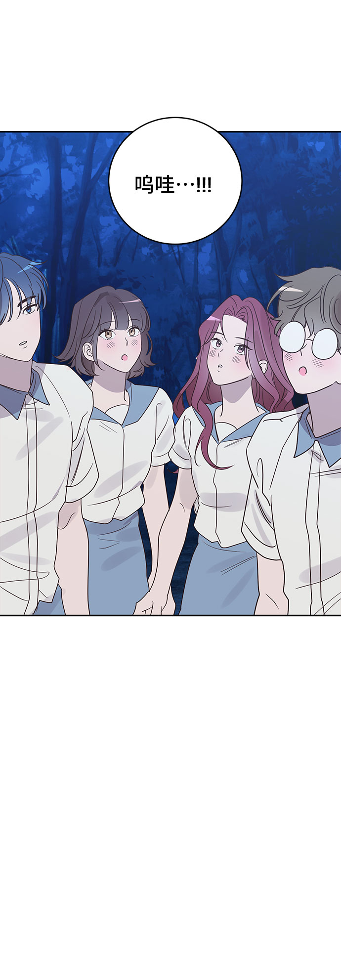 第46话66