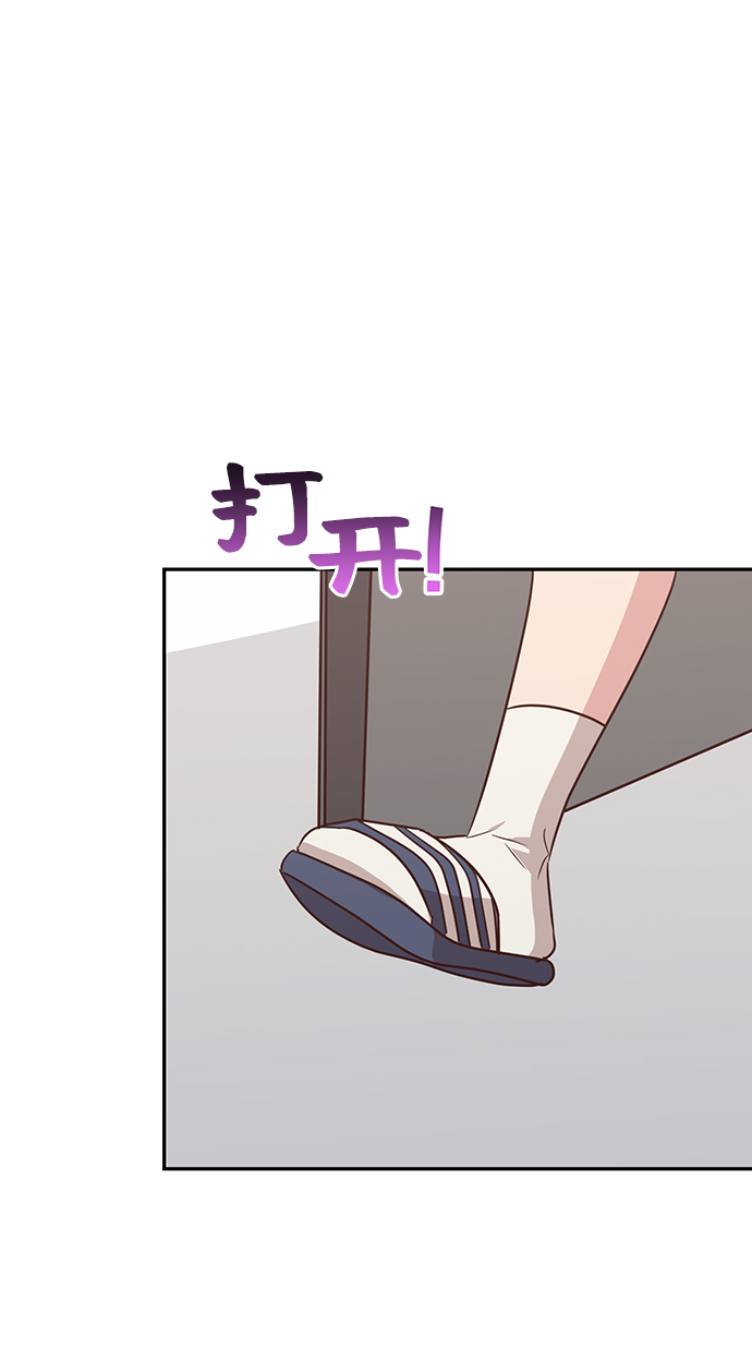 第8话69