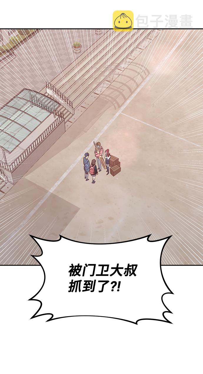 第11话2