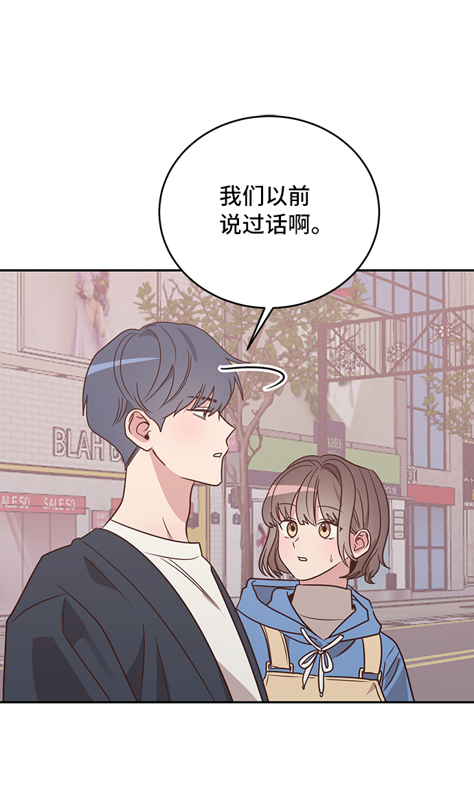 第8话22