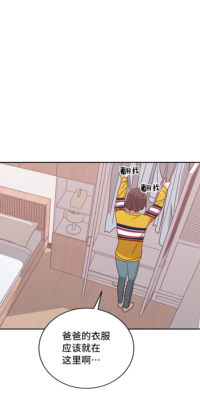 第14话13
