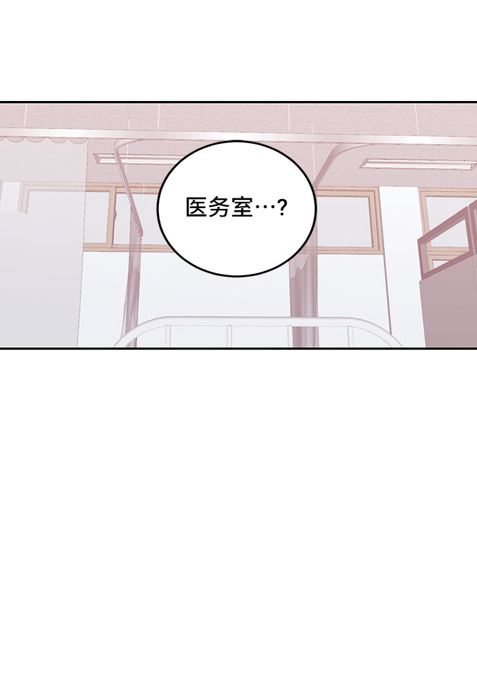 第28话32