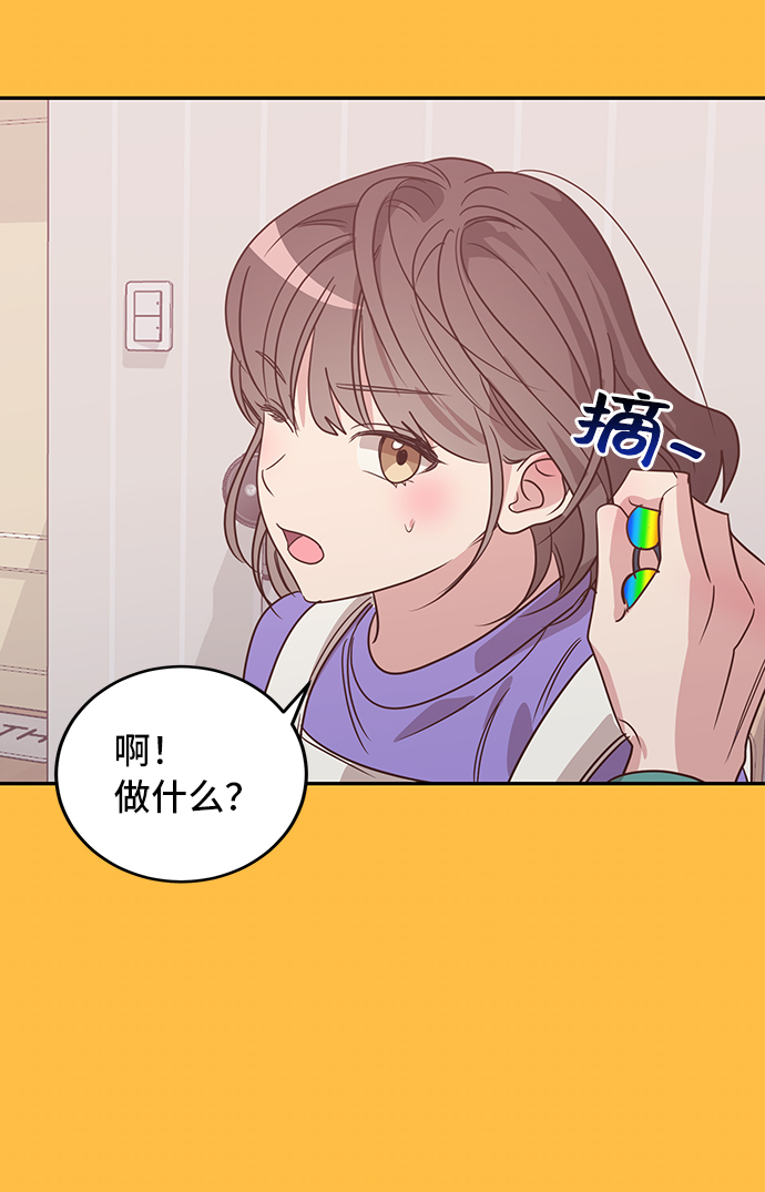 第17话8