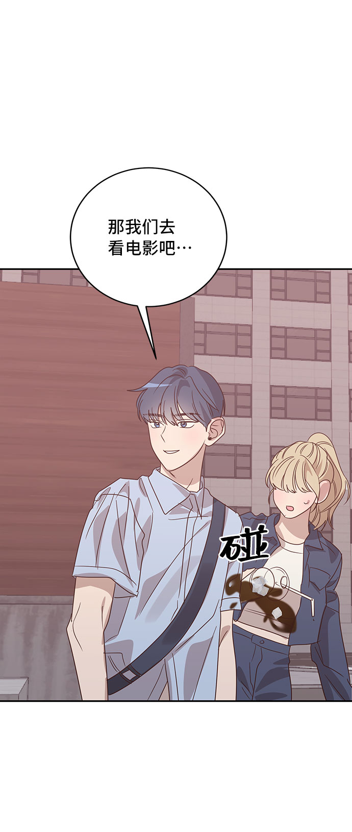 第35话58