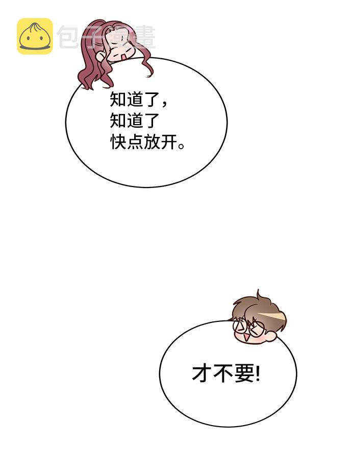 第11话59