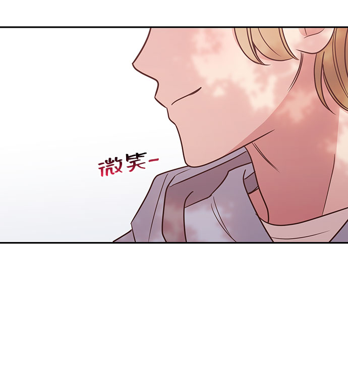 第13话8