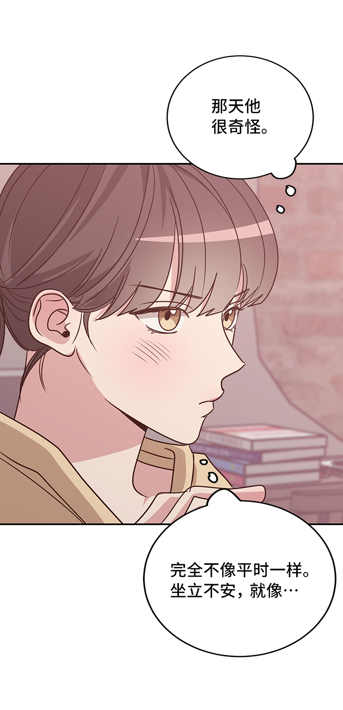 第16话8