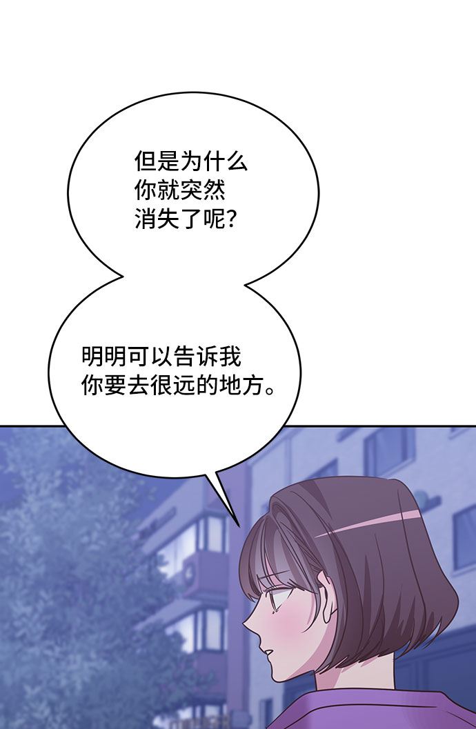 第31话40