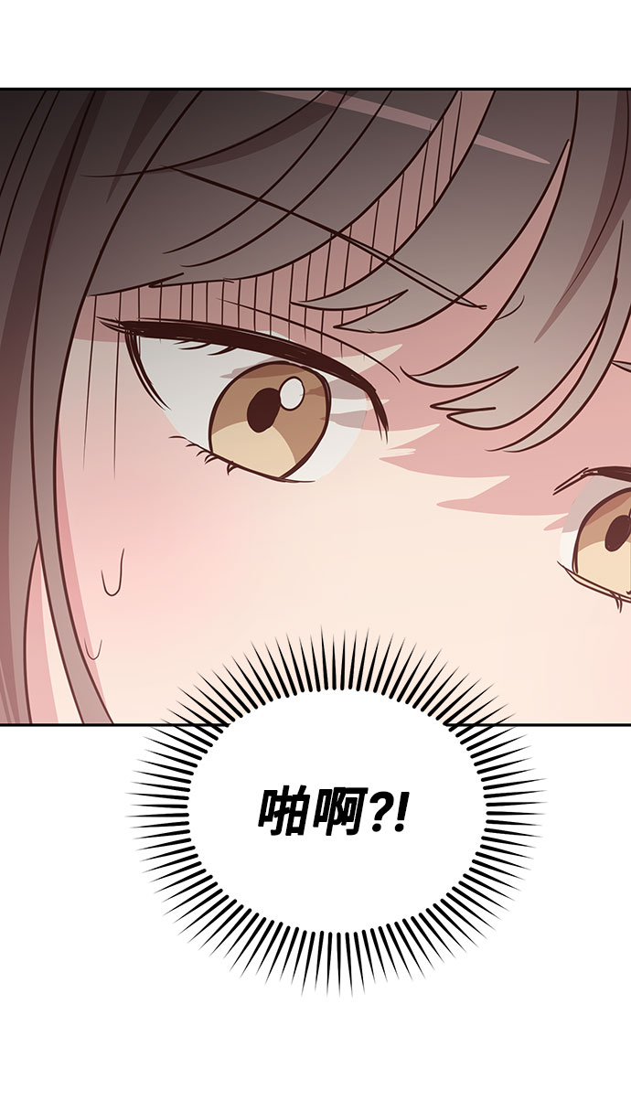 第14话24