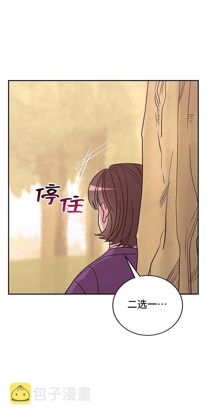 第23话43