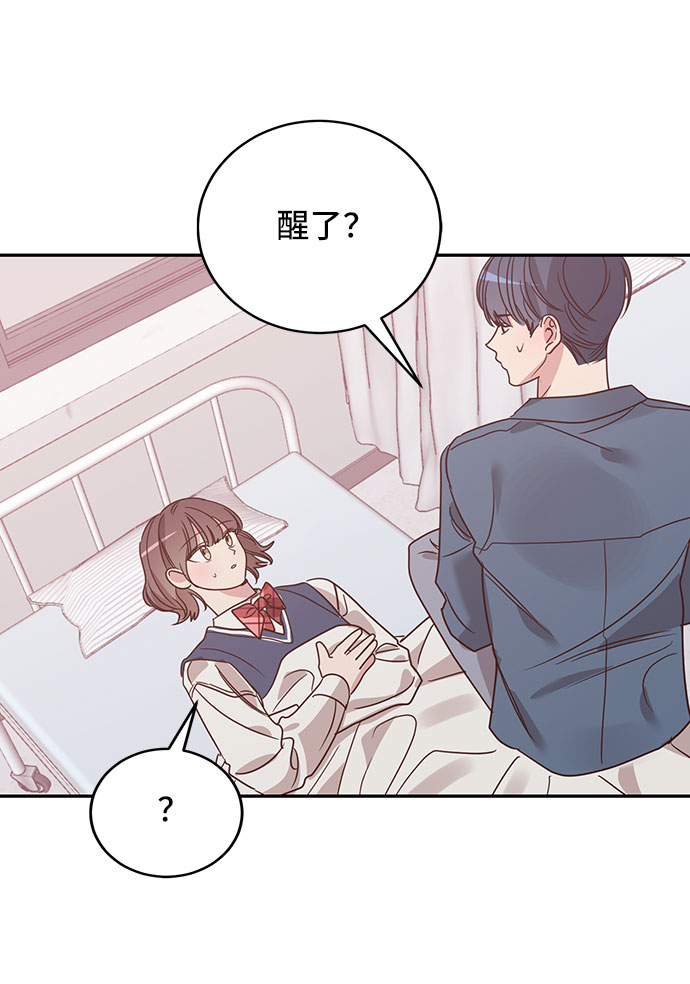 第28话33