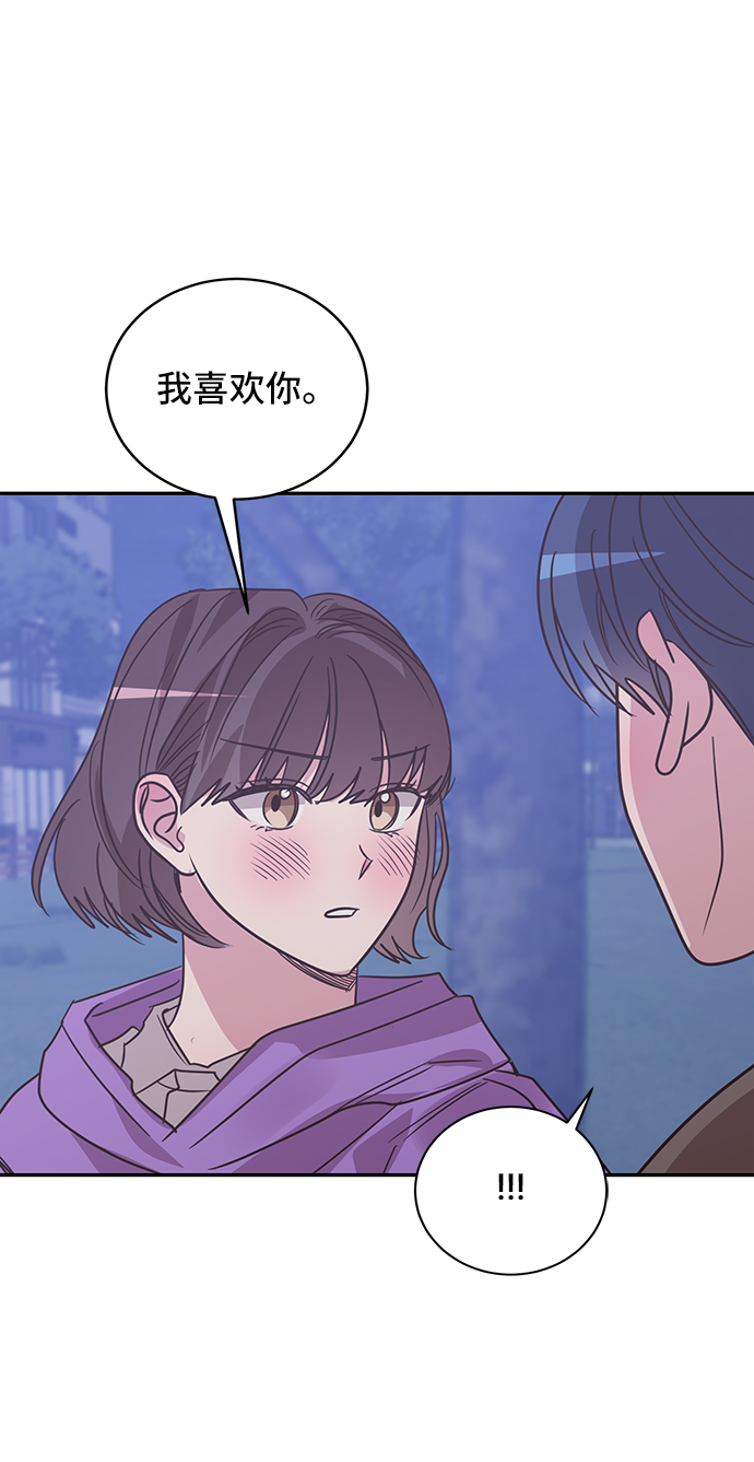 第31话59