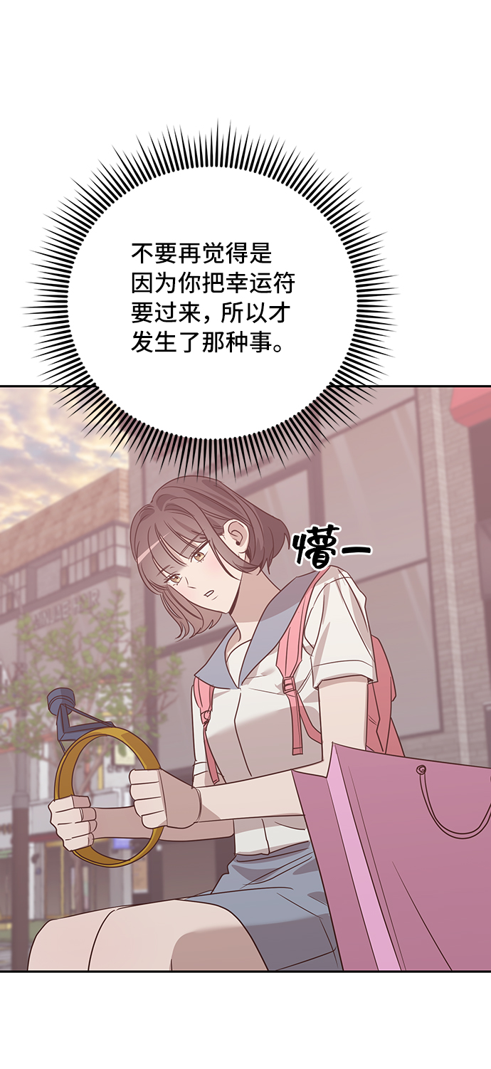 第40话15