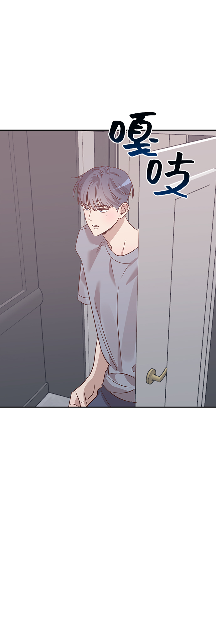 第40话63